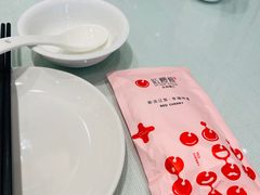 -红樱桃·新派辽菜(北行店)