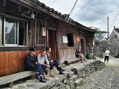 -许家山