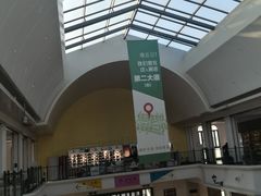-枫叶小镇奥特莱斯