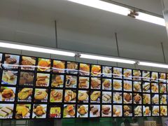 -宫廷糕点铺(建设路店)