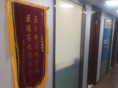-精德口腔·种植修复·儿牙中心(财富中心店)