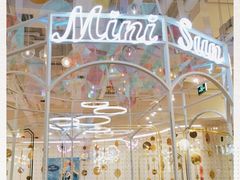 -Lilliput粒粒堡亲子餐厅(置汇旭辉店)