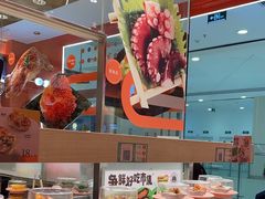 -争鲜回转寿司(太阳宫凯德PLUS店)