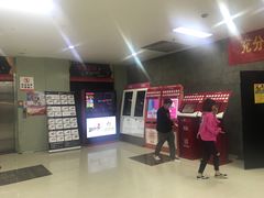 -德信影城(万泰城店)