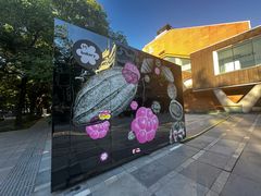 -大酉·M Bakery(北京财富金融中心店)