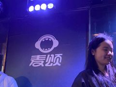 -唱吧麦颂KTV(松江五龙商业广场店)