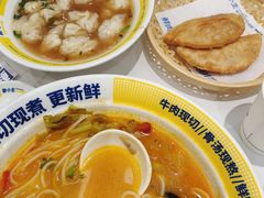 -粉小主·贵州酸汤牛肉粉(南京仙林金鹰店)