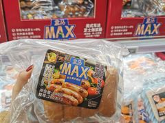 -盒马X会员店(上海森兰商都店)
