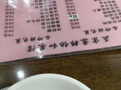 菜单-协和菜馆(凤凰街店)
