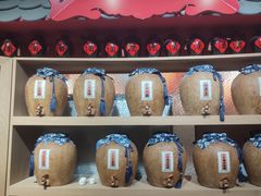 -汉唐守艺人·河北面馆(民心河店)