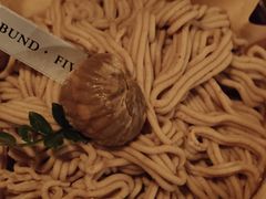 栗秋-BUND·FIVE外滩5号(天际店)