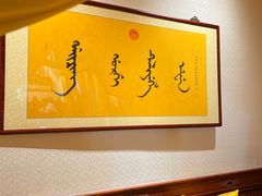 -烟袋斜街