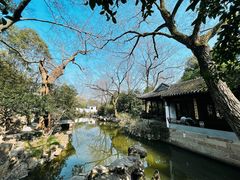 -秋霞圃
