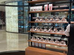 -Laderach 莱德拉(上海环贸iapm店)