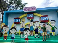 -东莞松山湖万象汇