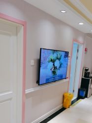 -北京俪婴妇产医院(朝阳大悦城店)