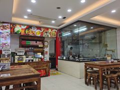 -老刘家biangbiang面(鼓楼店)
