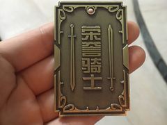 -魔王沉浸式密室(贵阳壹号店)
