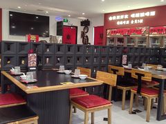 -红东阁东北菜烤肉酒馆(CROSS万象汇店)