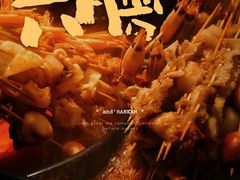 江湖六膳门串串香-江湖六膳門串串香(隆礼路店)