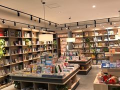 -魔方城市书房(中街益田店)