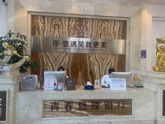 -宁波壹加壹口腔·矫正种植中心