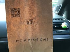 -薇薇安千层蛋糕(府城店)
