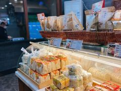-清真全盛斋传统糕点(西羊市店)