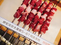 -很久以前羊肉串(簋街店)