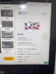-重庆星宸整形美容医院