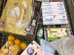 -麦德龙(包河店)