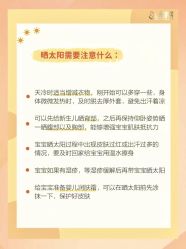-明昇月子中心(番禺万达广场店)