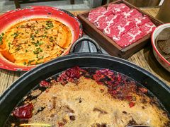 -袁山山重庆火锅(丈八北路店)