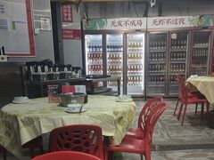 -聚味瞿记·龙虾堂(树木岭店)