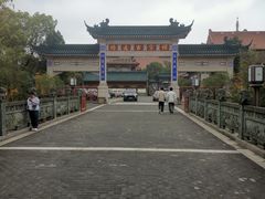 -高旻寺