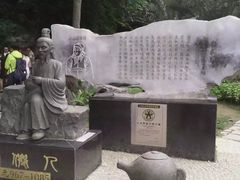-南溪山景区