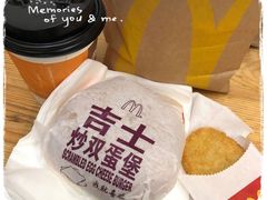 -麦当劳(欢乐谷店)