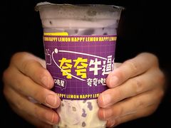 -快乐柠檬happylemon(日月光店)