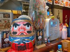 -半藏居酒屋(香港花园店)