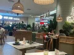 -芭札·Thai泰国餐厅(同和金铂天地店)
