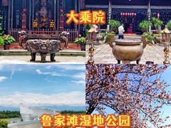 -老鼎万春卤菜(五代传承创始老店)