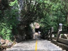 -云台山风景名胜区