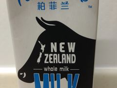 -盒马鲜生(杭州运河上街店)