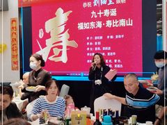 -麓湘小镇(开福万达广场店)