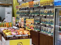 -粒上皇(人民南二路店)