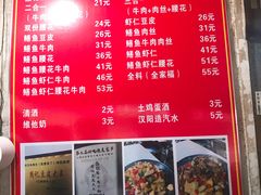 -周记热干面豆皮大王(桃花东街店)