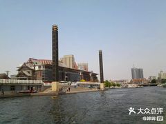 -海河游船-永乐码头(大悲院)
