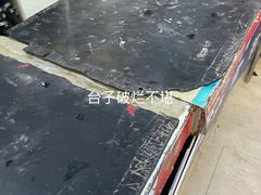 -济南卧虎山滑雪场