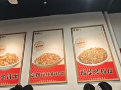 -笨罗卜浏阳菜馆(龙华鹏润达店)