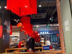 大堂-和府捞面(西溪印象城店)